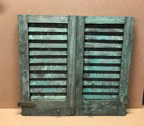 Coppia persiane antiche 12x21